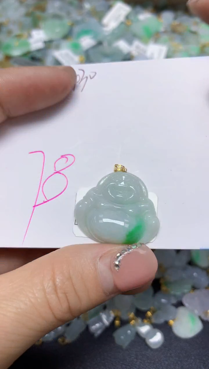 【闪购商品】翡翠挂件18K金镶嵌 天然翡翠A货