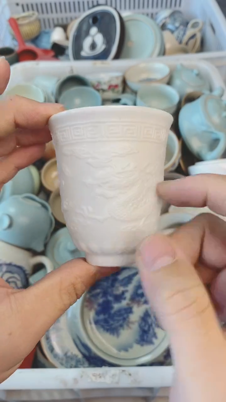 【闪购商品】（轻轻微瑕）茶具茶壶茶碗茶杯