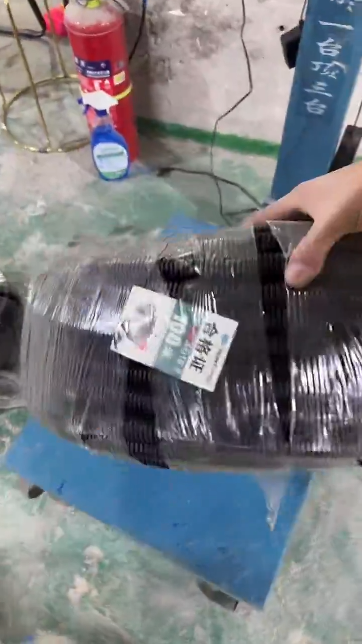 看清下单不退不换269