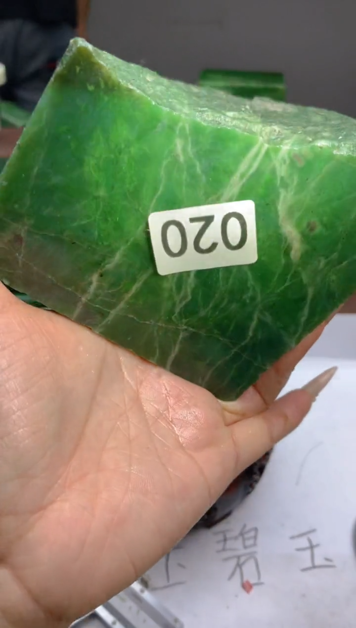 和田玉（碧玉）未镶嵌珠宝半成品20