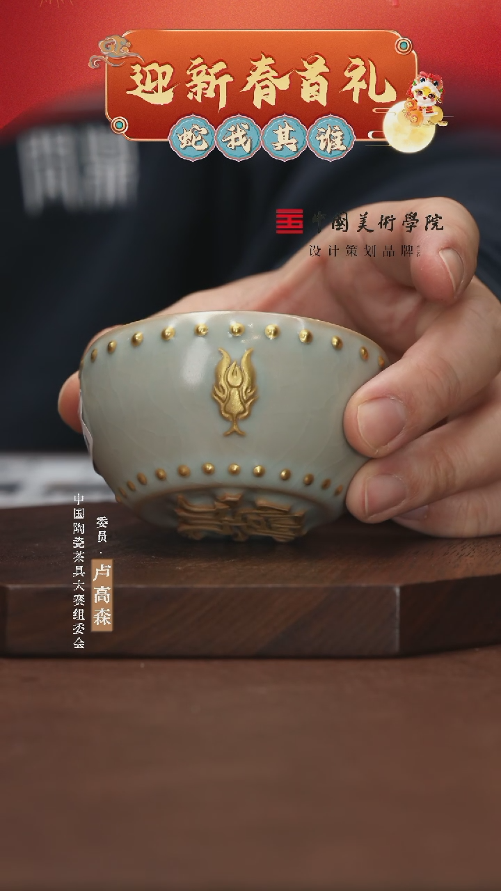 【闪购商品】11111111111111111111