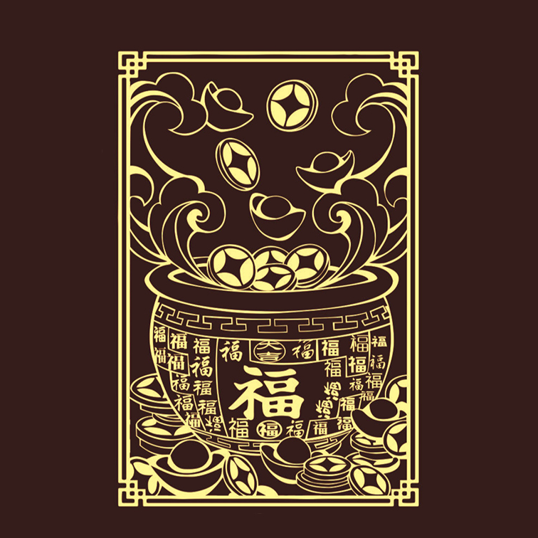 福袋手机贴纸来福