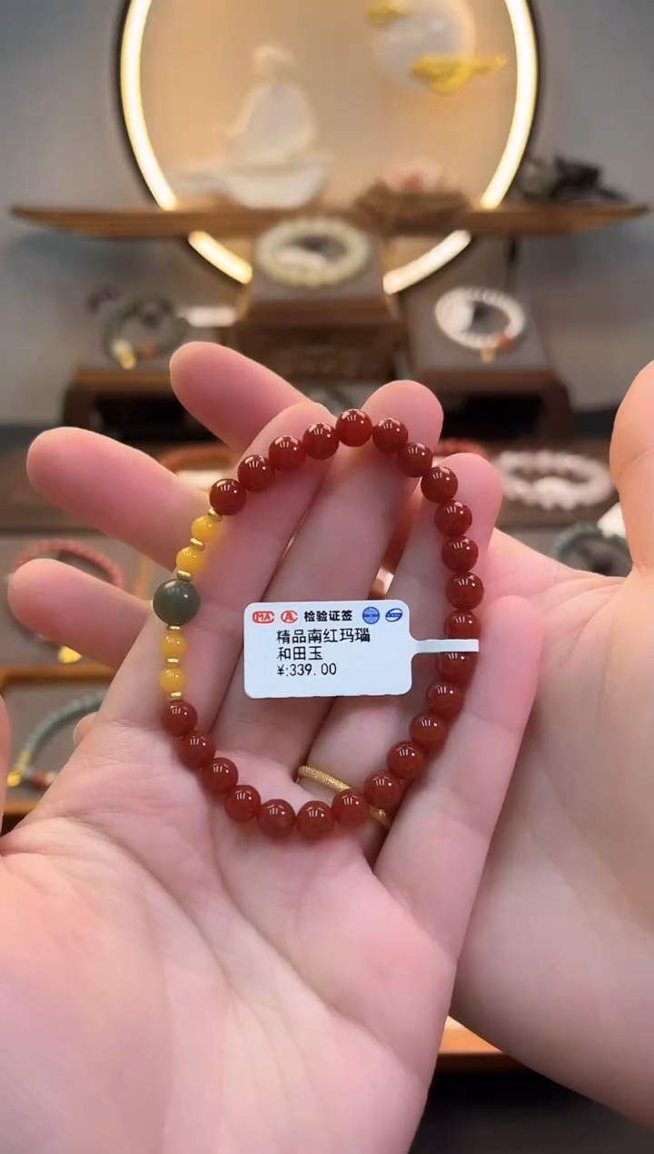 【闪购商品】玛瑙/玉髓手链合金货号849