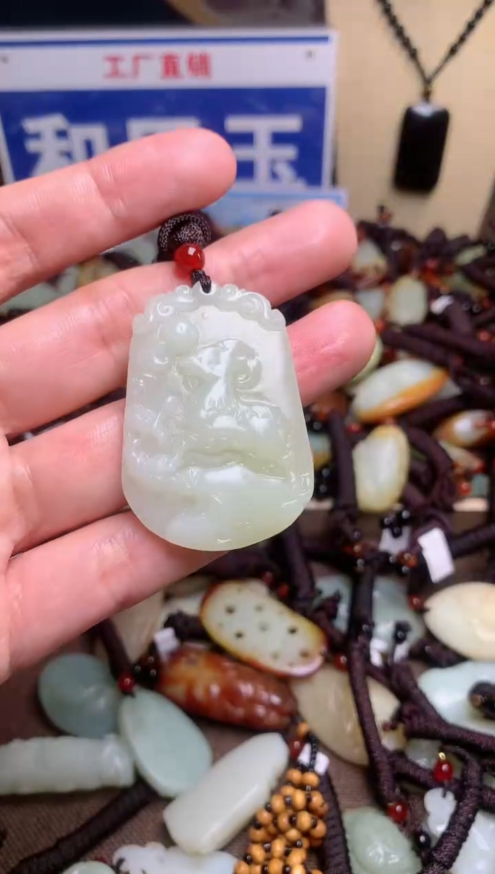 【闪购商品】和田玉颈饰未镶嵌1