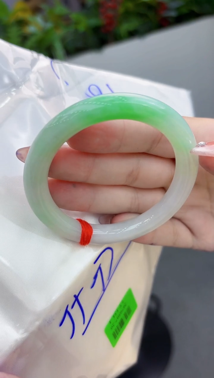 【闪购商品】翡翠手镯未镶嵌翡翠手镯