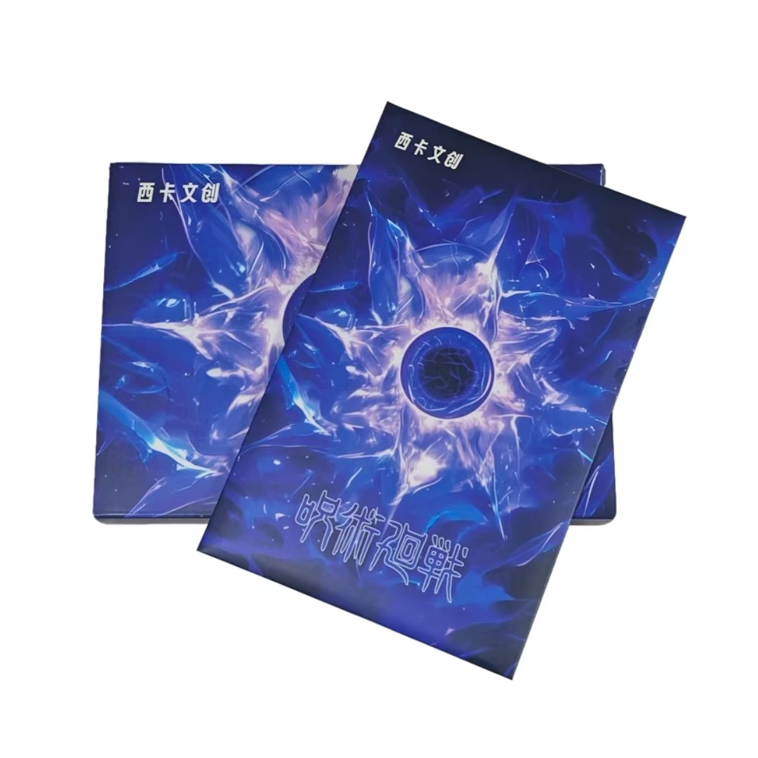 玩法 - 西卡文创 咒术回战色纸 色纸系列盲盒（默认代拆）