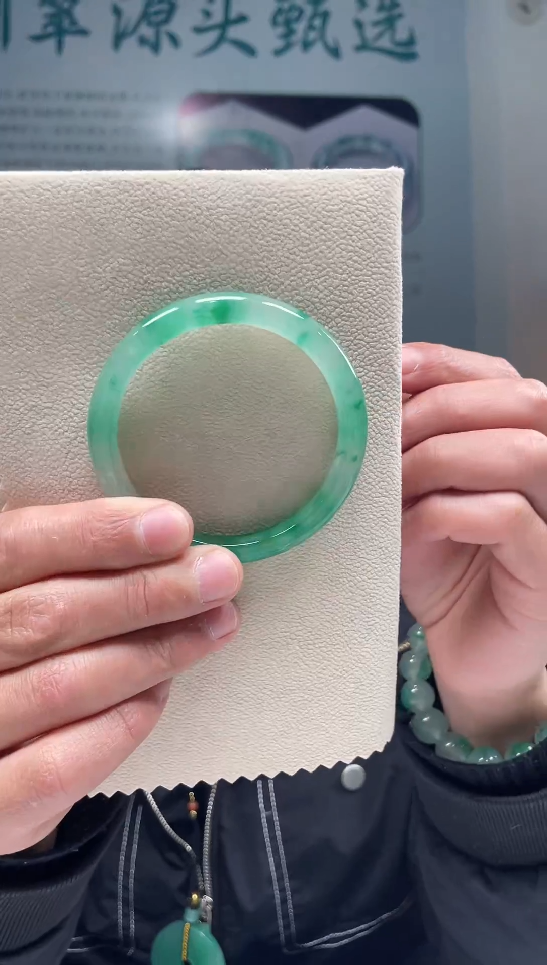 【闪购商品】石英质玉手镯未镶嵌非洲翠手镯多样性发货