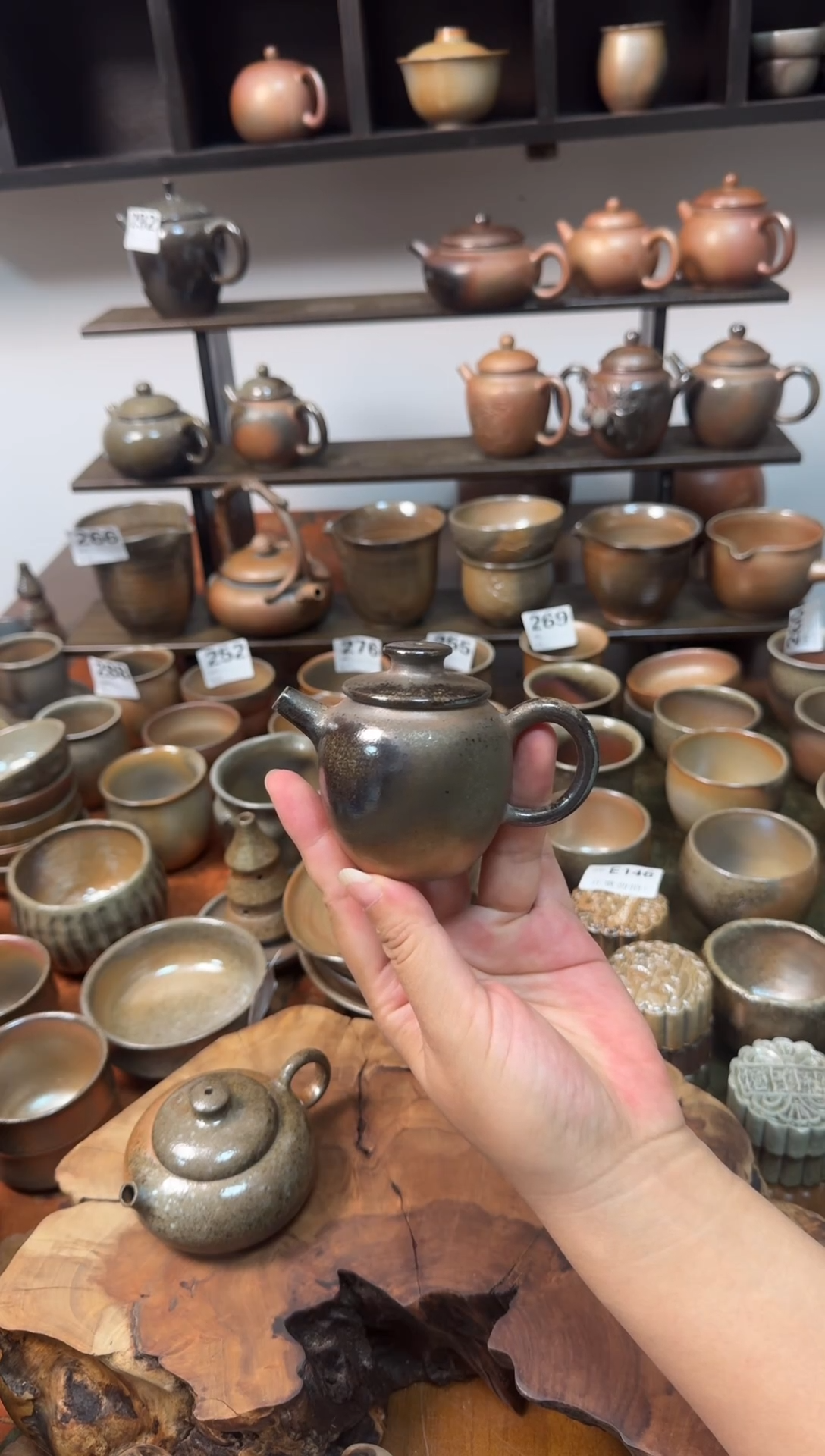 坭兴陶必**堂柴烧小品壶