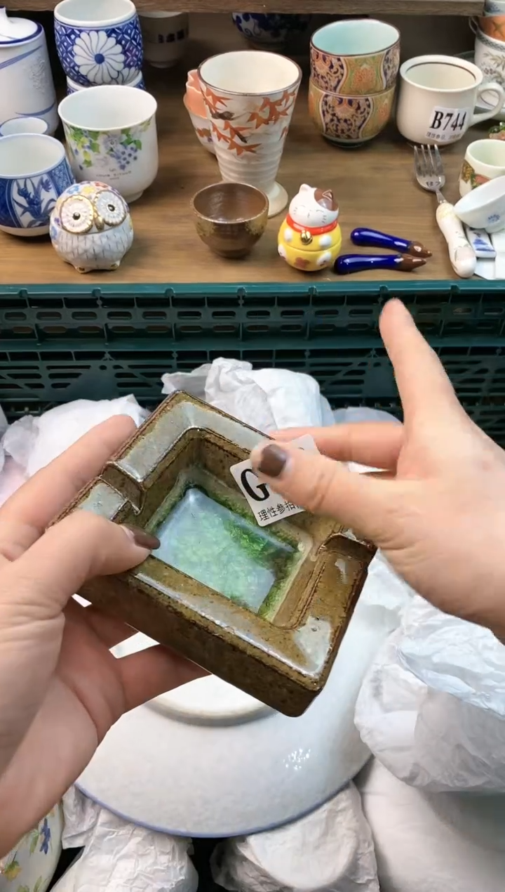 【闪购商品】瓷片[○･｀Д´･ ○]