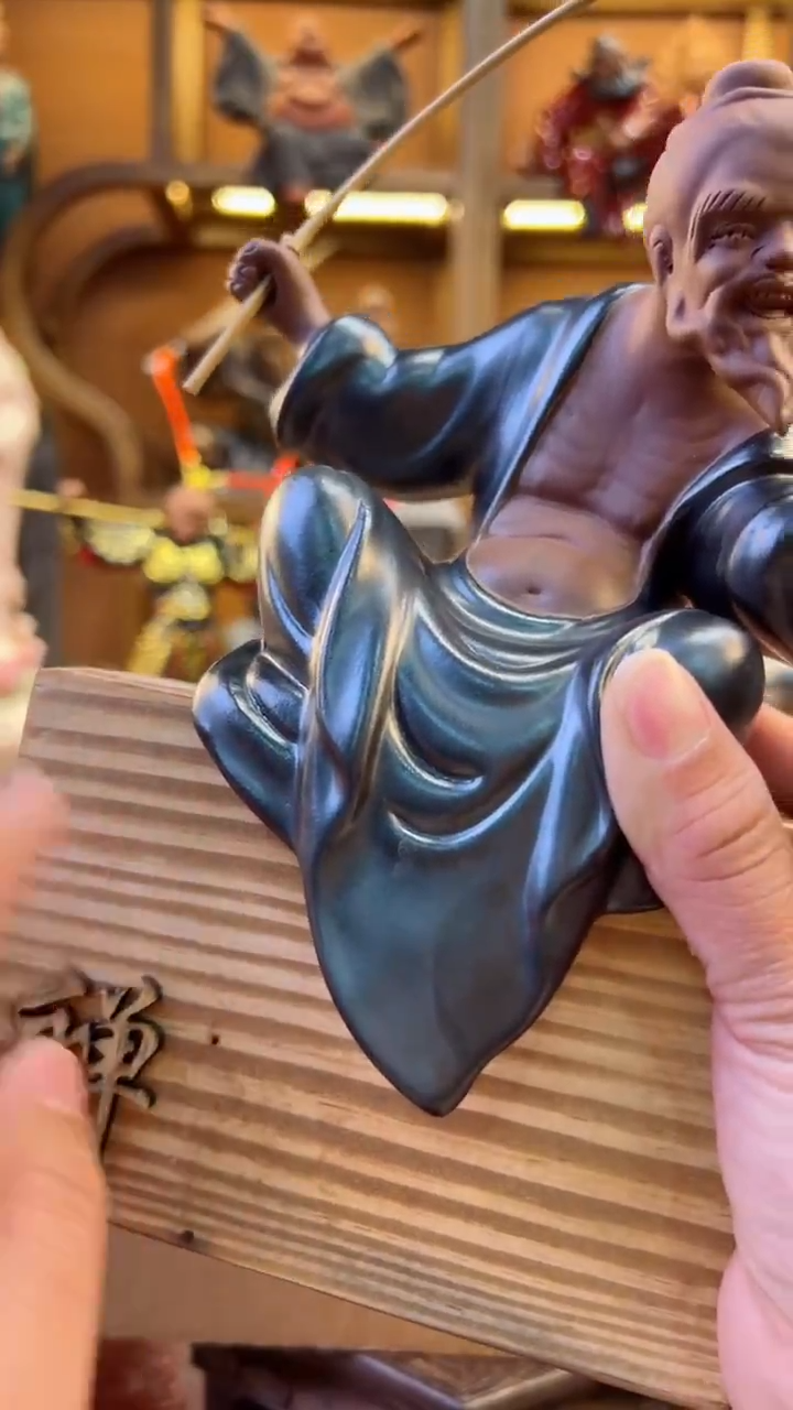 【闪购商品】紫砂茶宠器闵茶宠摆件