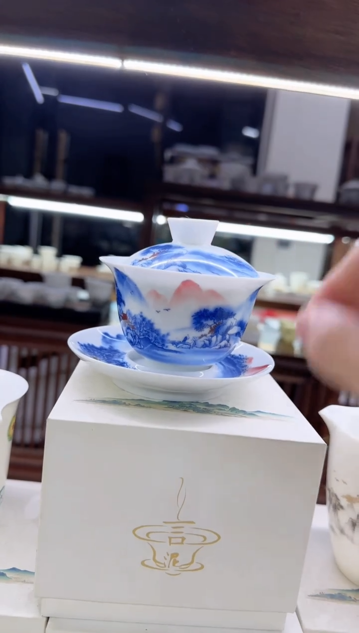 【闪购商品】瓷片言泥言泥言泥@YN