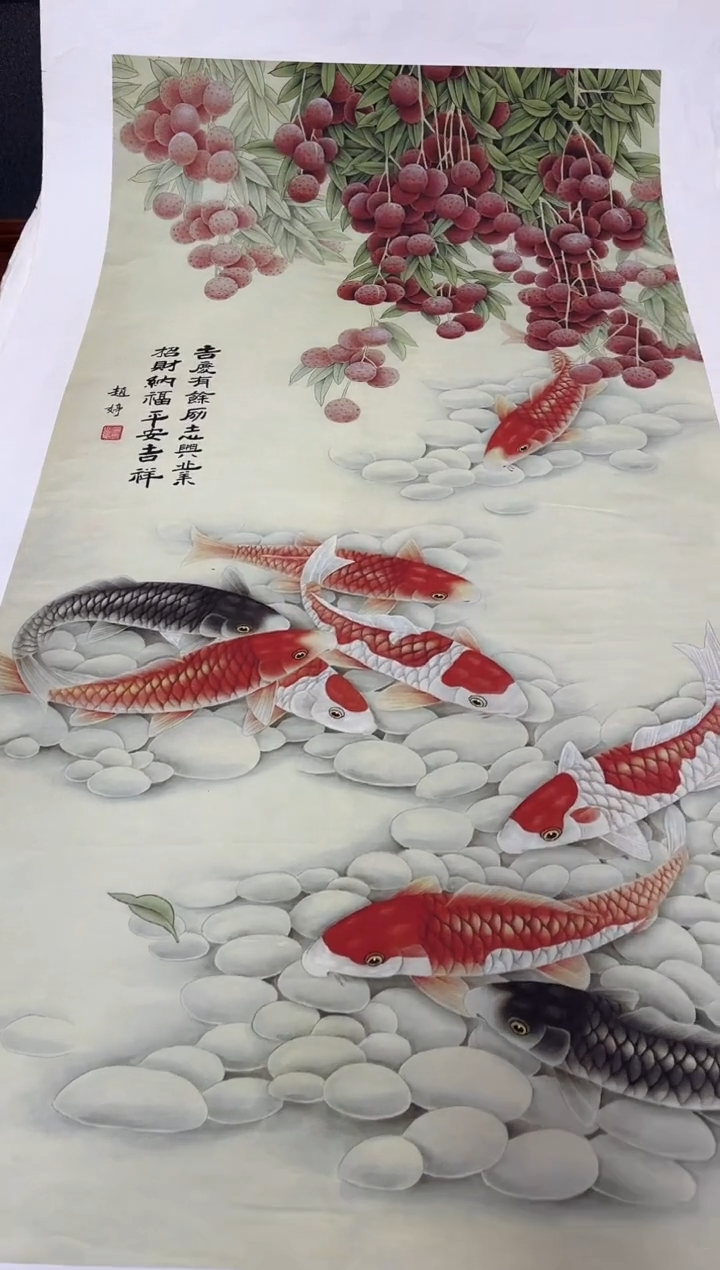 国画九霄甄选国画作品zhb088