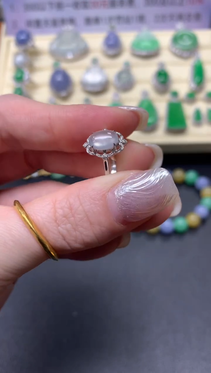 【闪购商品】翡翠戒指18K金镶嵌戒指|1380+138