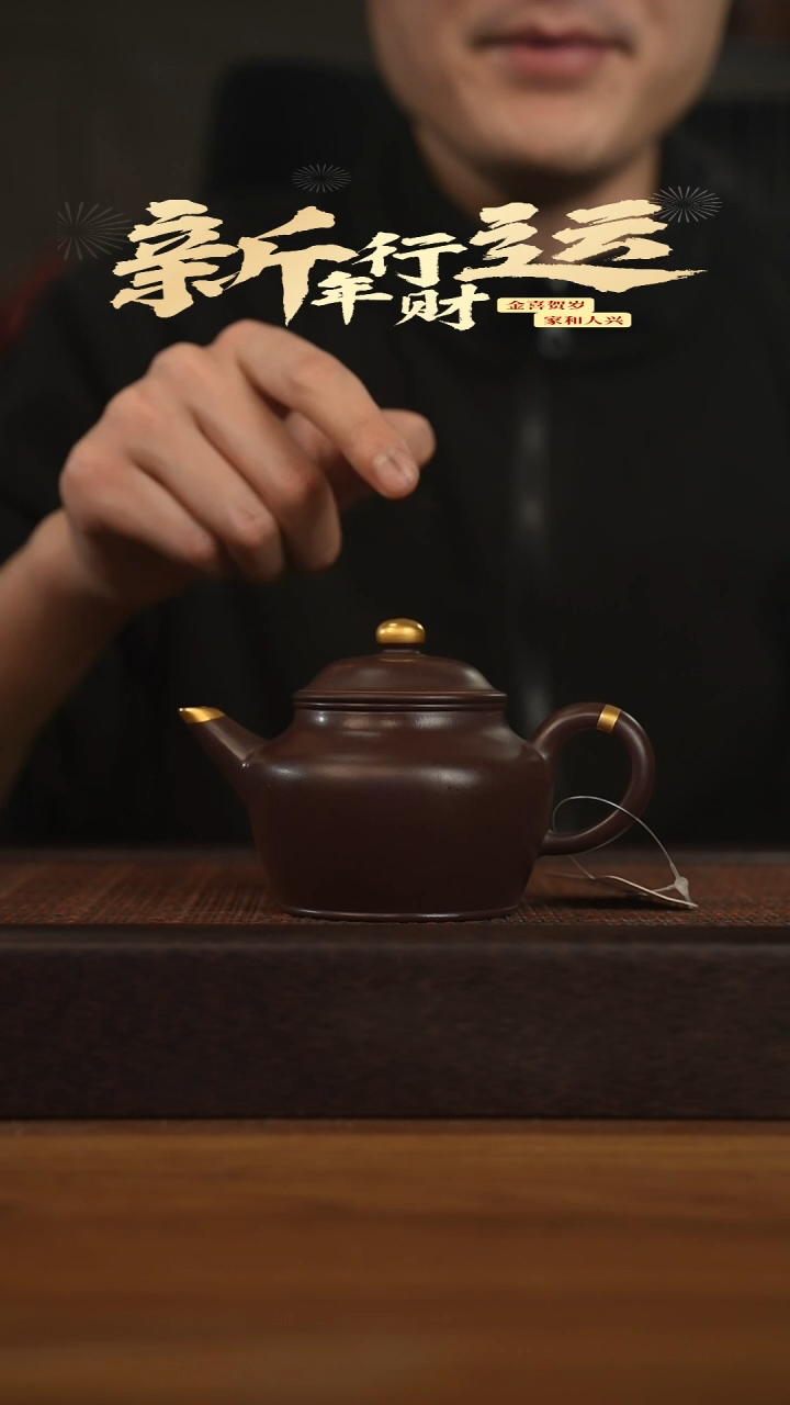 【闪购商品】紫砂茶壶宜兴原矿 紫砂手工紫砂壶容量220cc