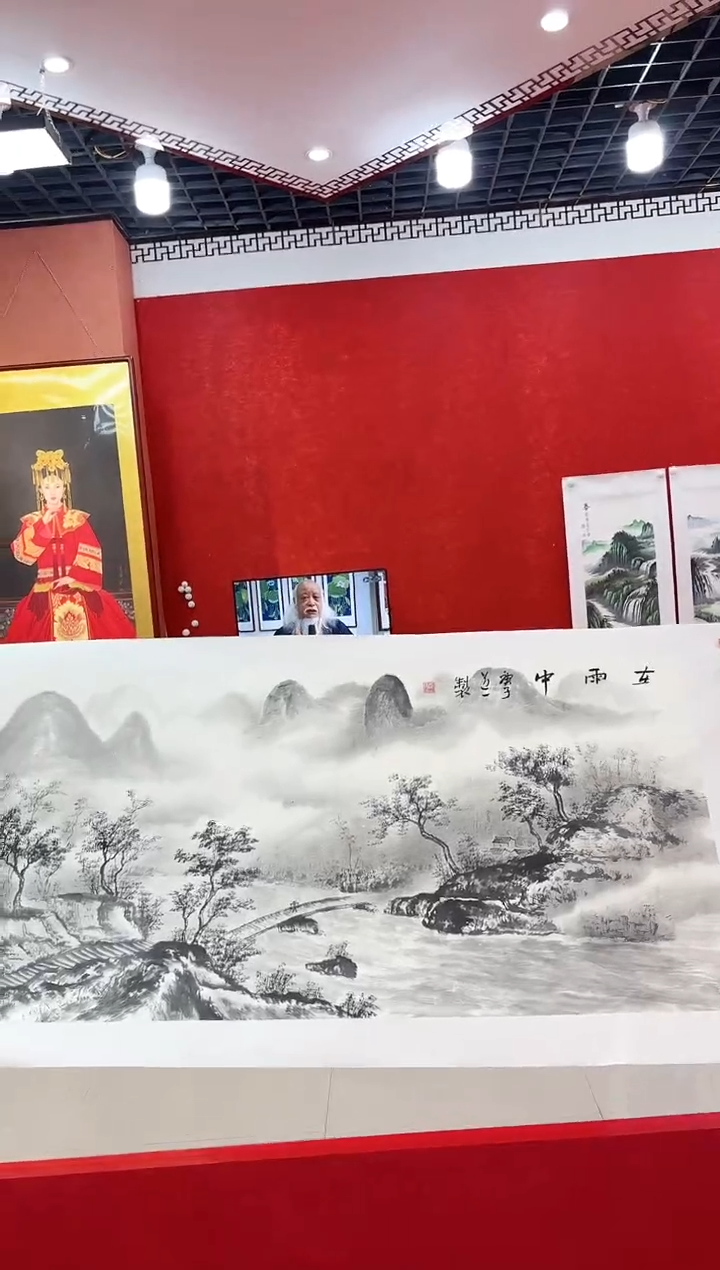【闪购商品】国画道一老师亲笔绘画作品D48