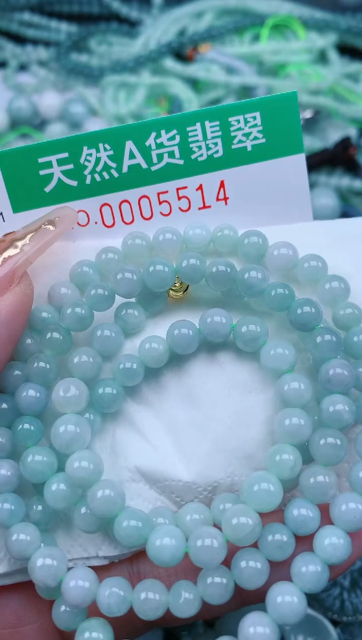 【闪购商品】翡翠颈饰未镶嵌.0005514