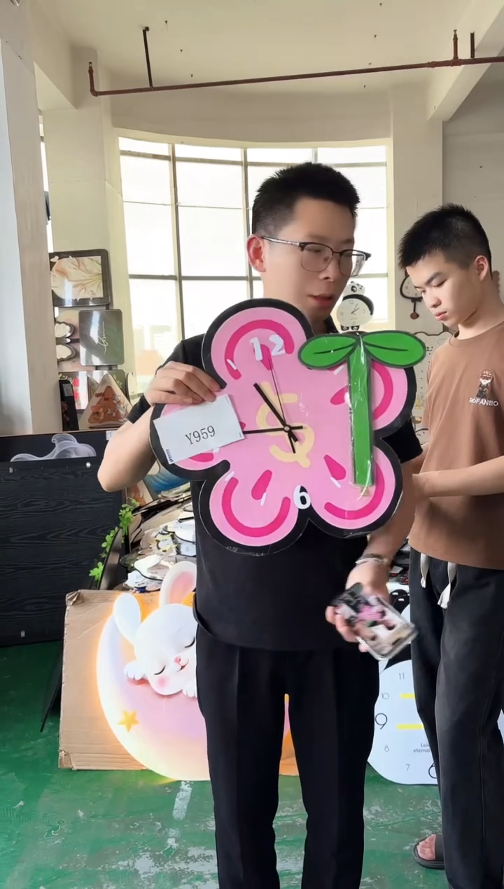 横款孤品微瑕果果闪购U959