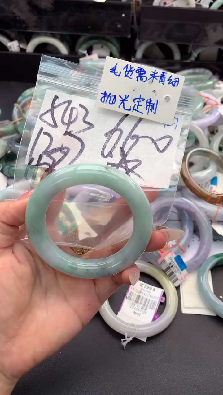 【闪购商品】定制翡翠未镶嵌毛货需精细抛光+多人