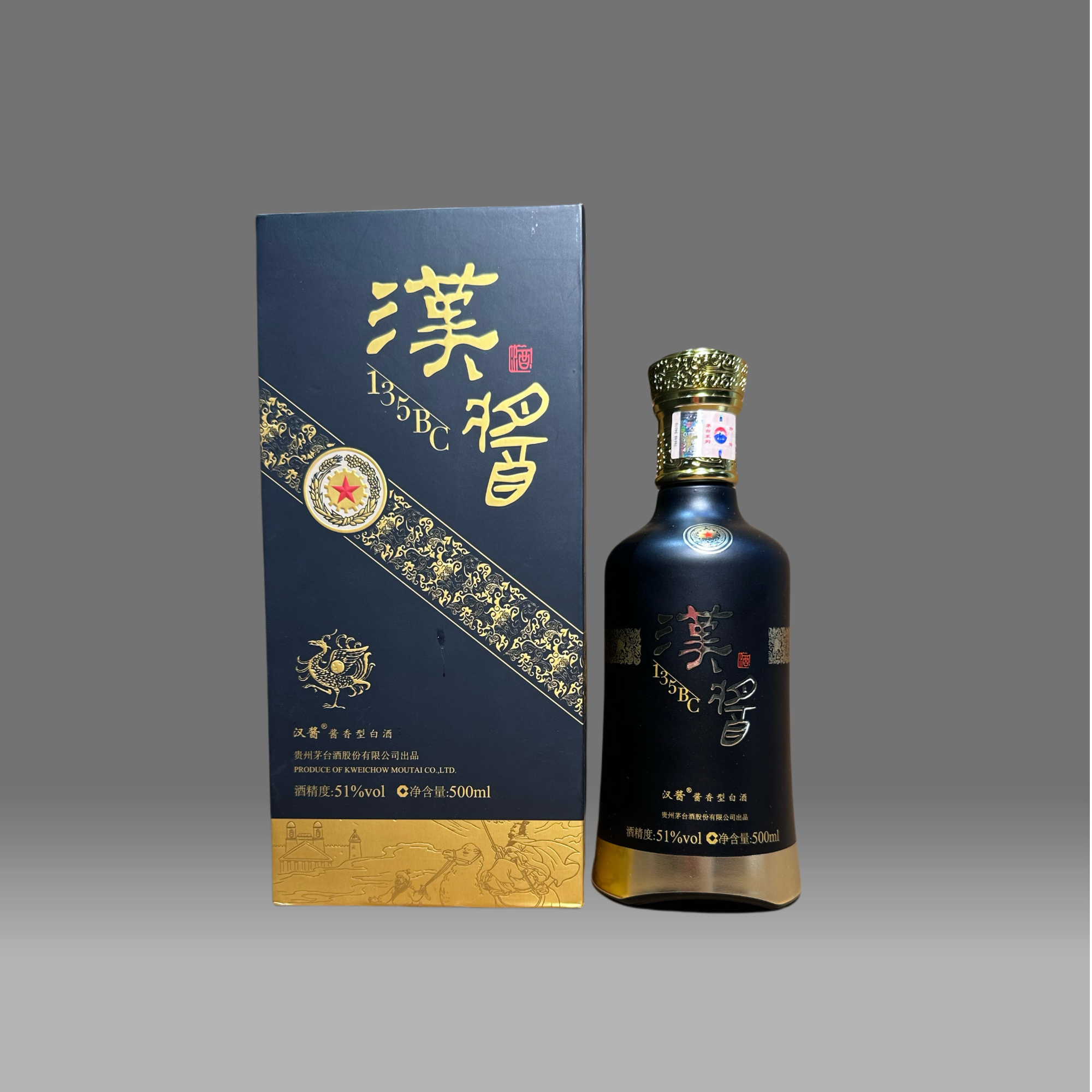 KWEICHOW MOUTAI/贵州茅台135BC汉酱   51度500ml