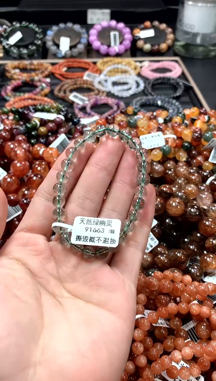 【闪购商品】水晶手串未镶嵌7*******
