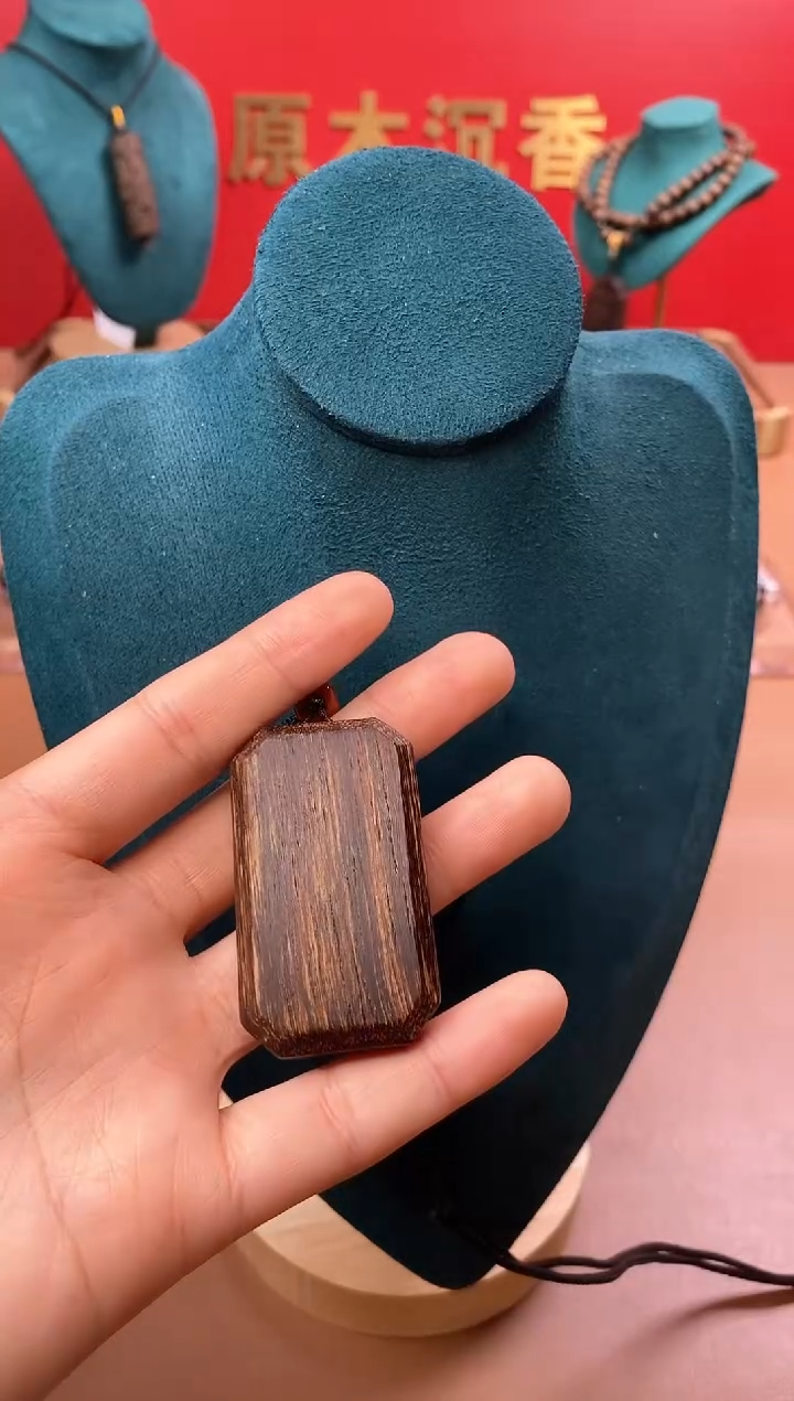 【闪购商品】沉香木手串P沉水帝王玉化白棋四方来财牌