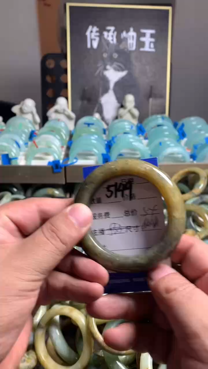 未镶嵌蛇纹石玉手镯5149