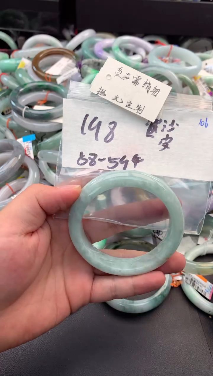 【闪购商品】定制翡翠未镶嵌毛货需精细抛光+多人