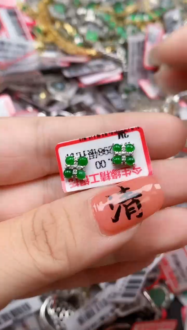 银S925镶嵌戒指翡翠天然A货缅甸翡翠