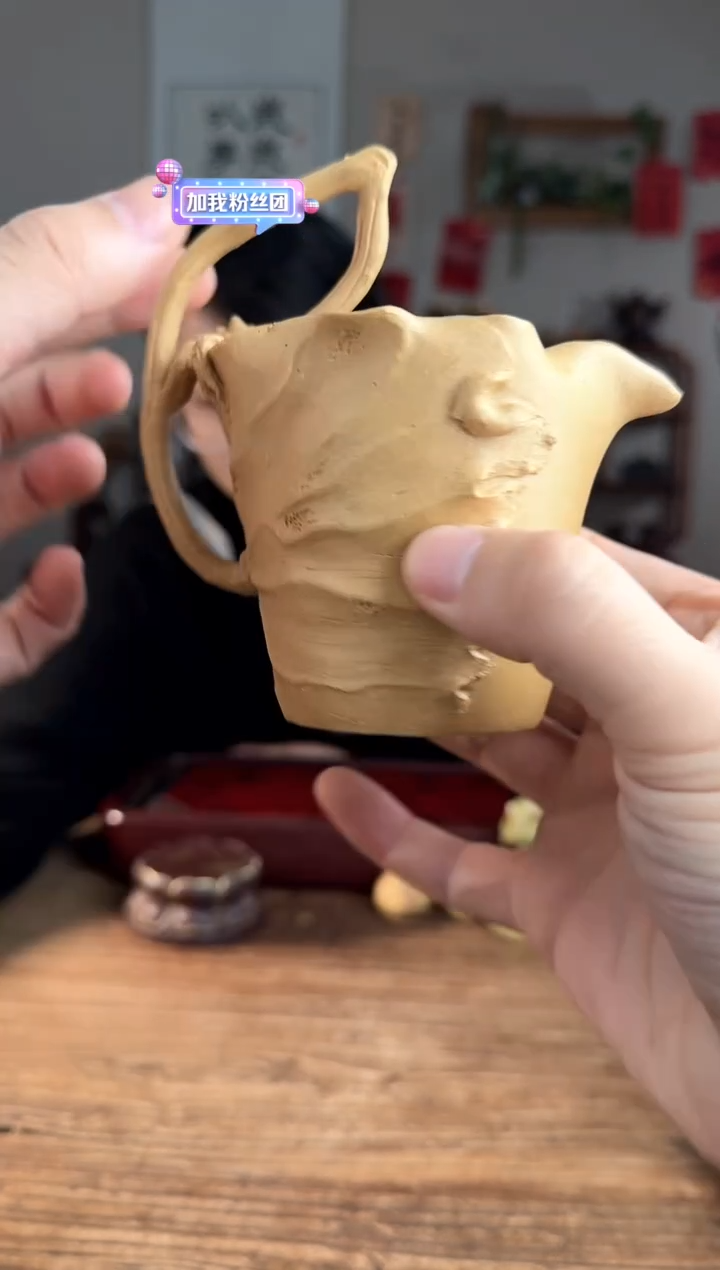 【闪购商品】紫砂茶壶荷叶公道