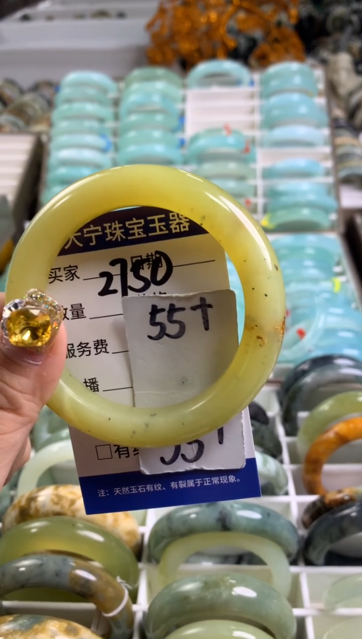 【闪购商品】蛇纹石玉手镯未镶嵌2750