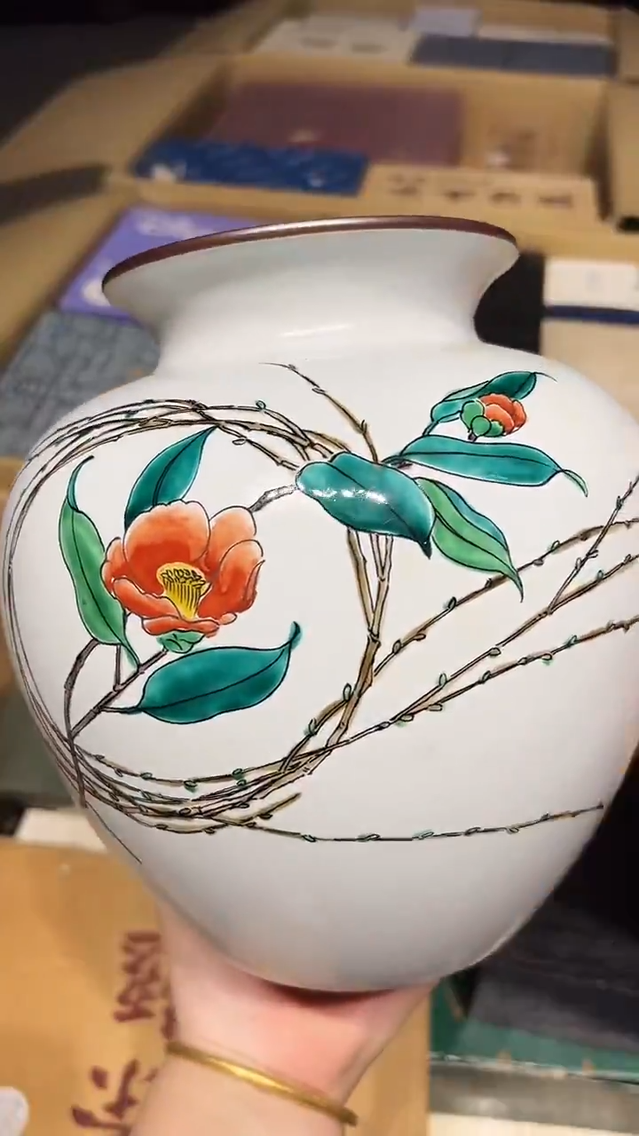 瓷片1226好好好好好好