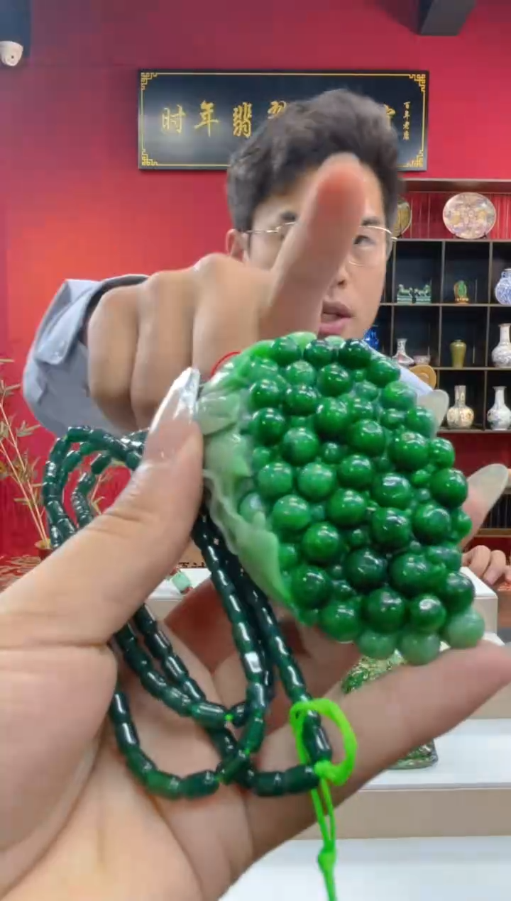 未镶嵌定制翡翠翡翠A货 LL134