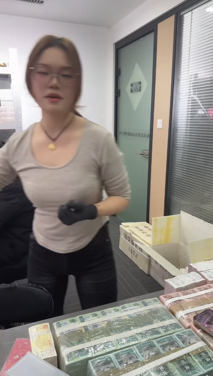 第四套人民币退市纸币 银行保真鉴定 05K无47 狮子8