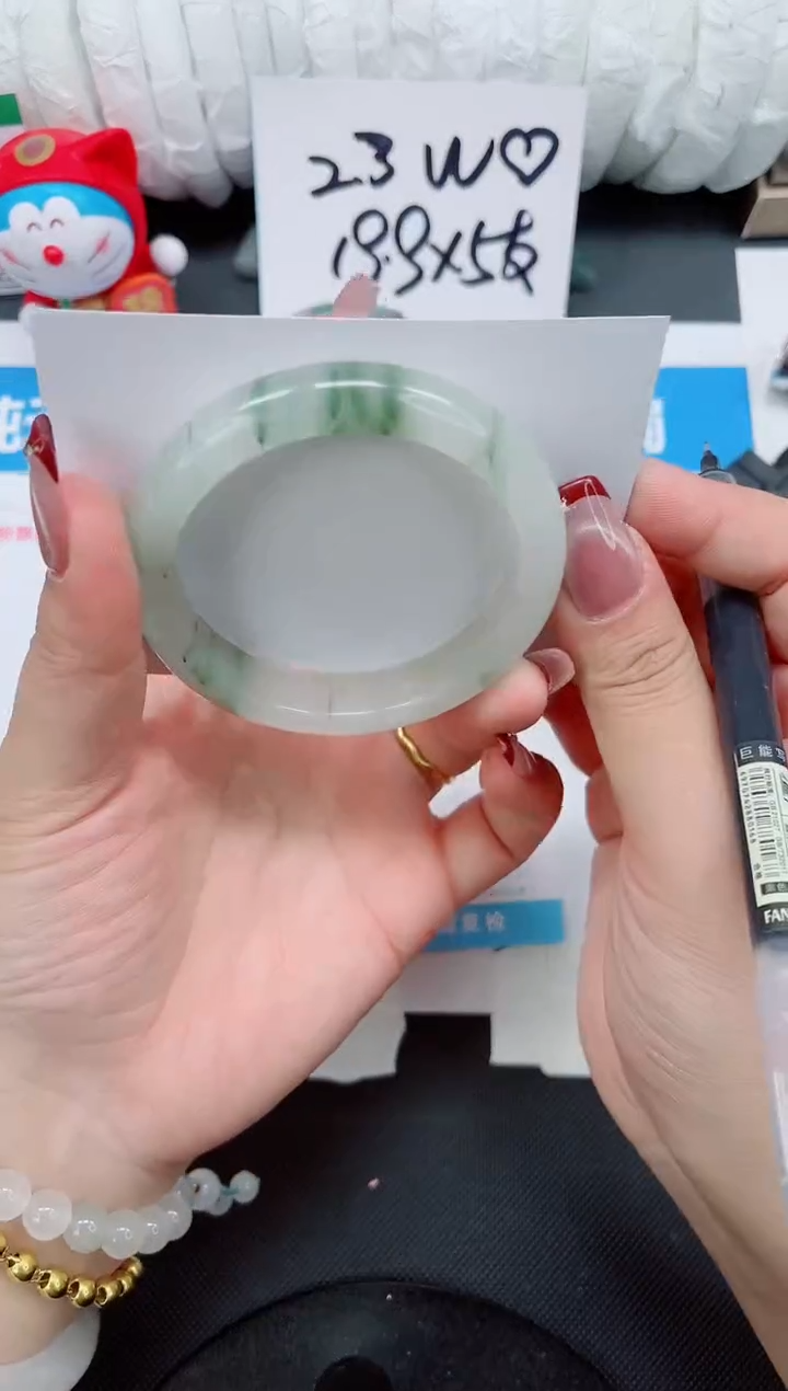 【闪购商品】石英质玉手镯未镶嵌209