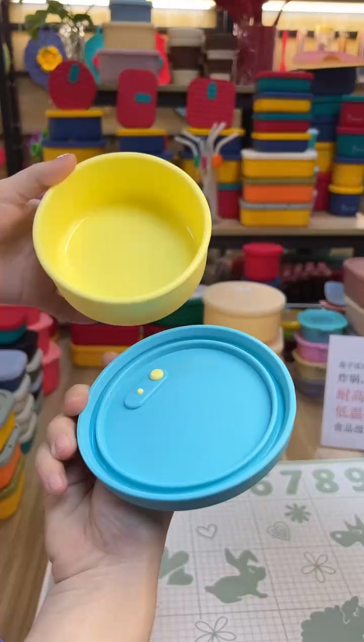 硅胶300ML 黄底天蓝盖 带排气