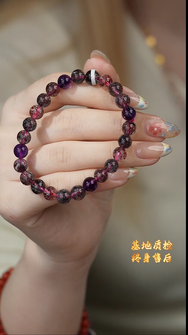 【闪购商品】水晶单圈未镶嵌X36（多样性发一件）超七