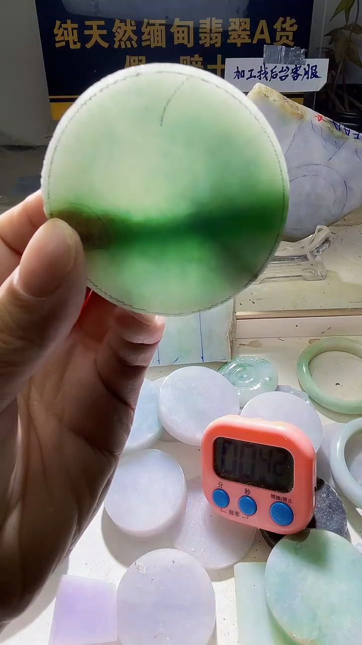 颈饰未镶嵌翡翠翡翠052