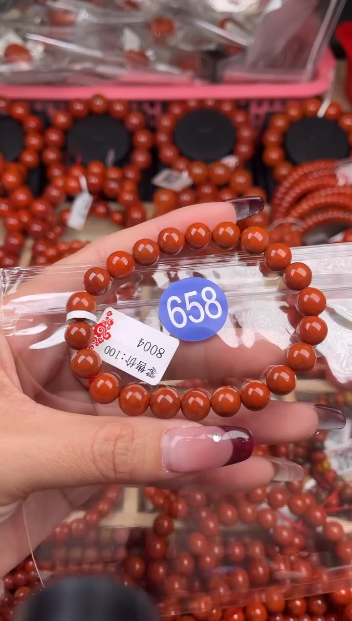 【闪购商品】南红玛瑙珠宝奇石未镶嵌658-8+