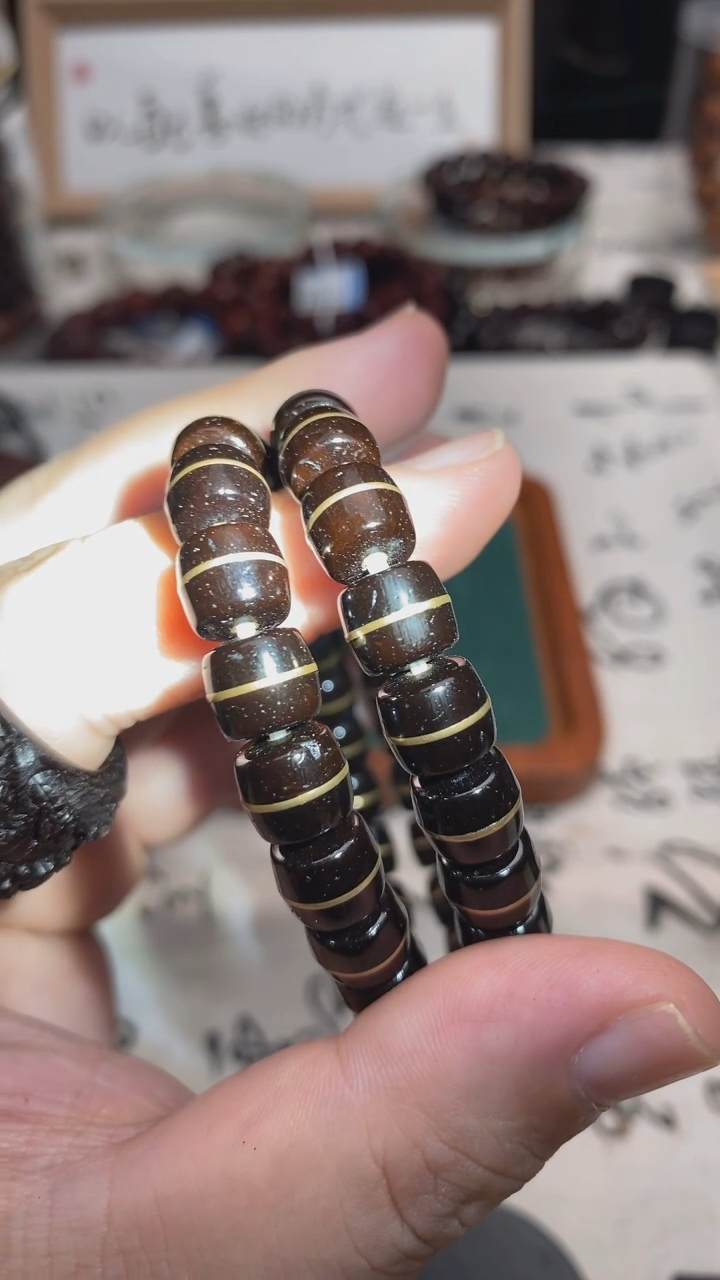 吊坠椰蒂09椰蒂菩提