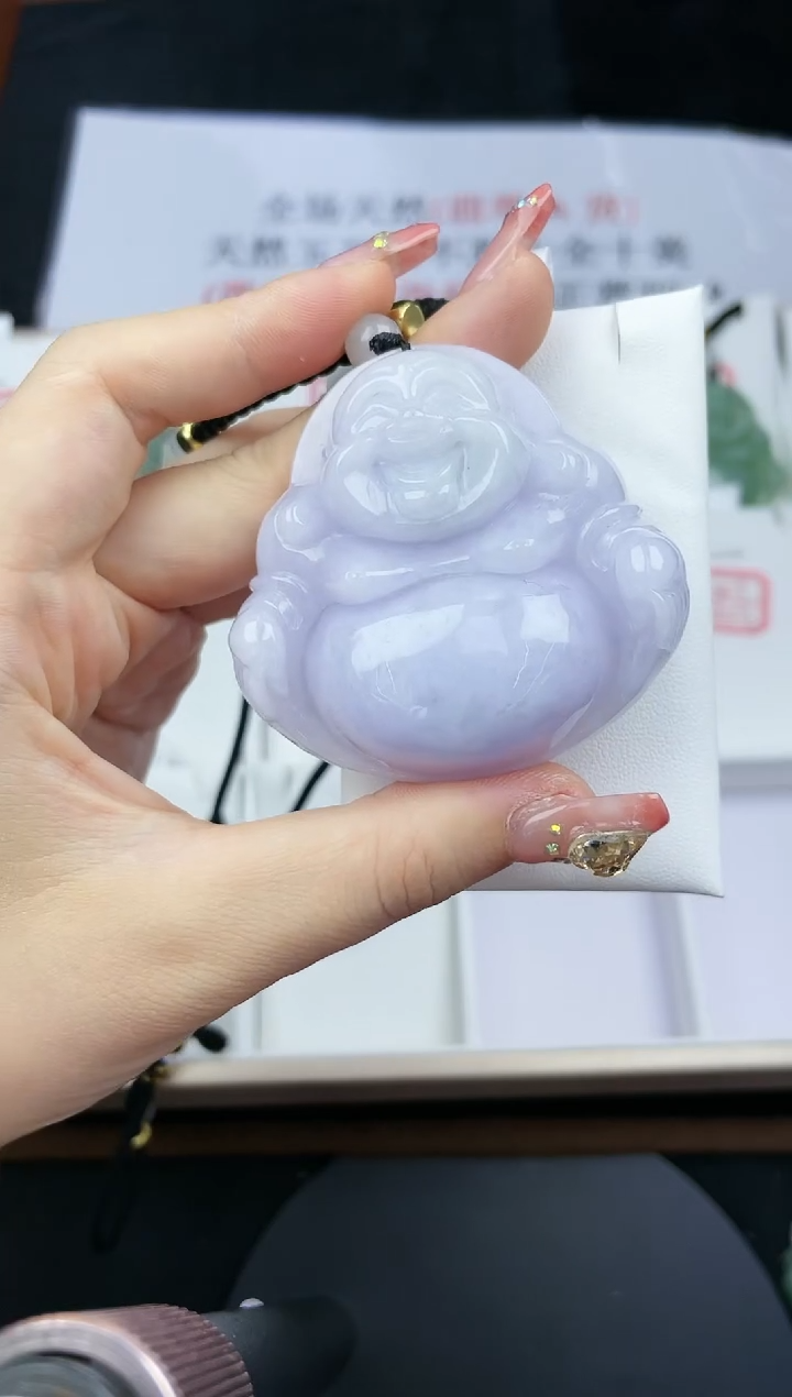 翡翠未镶嵌颈饰5X006紫大佛+送同款绳子