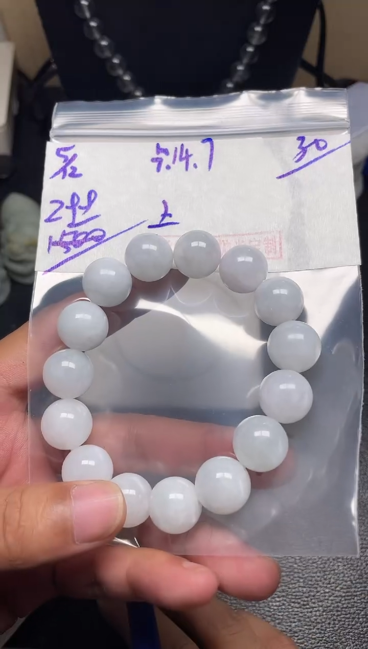 未镶嵌定制翡翠翡翠毛货抛光多样性发货拍一发一