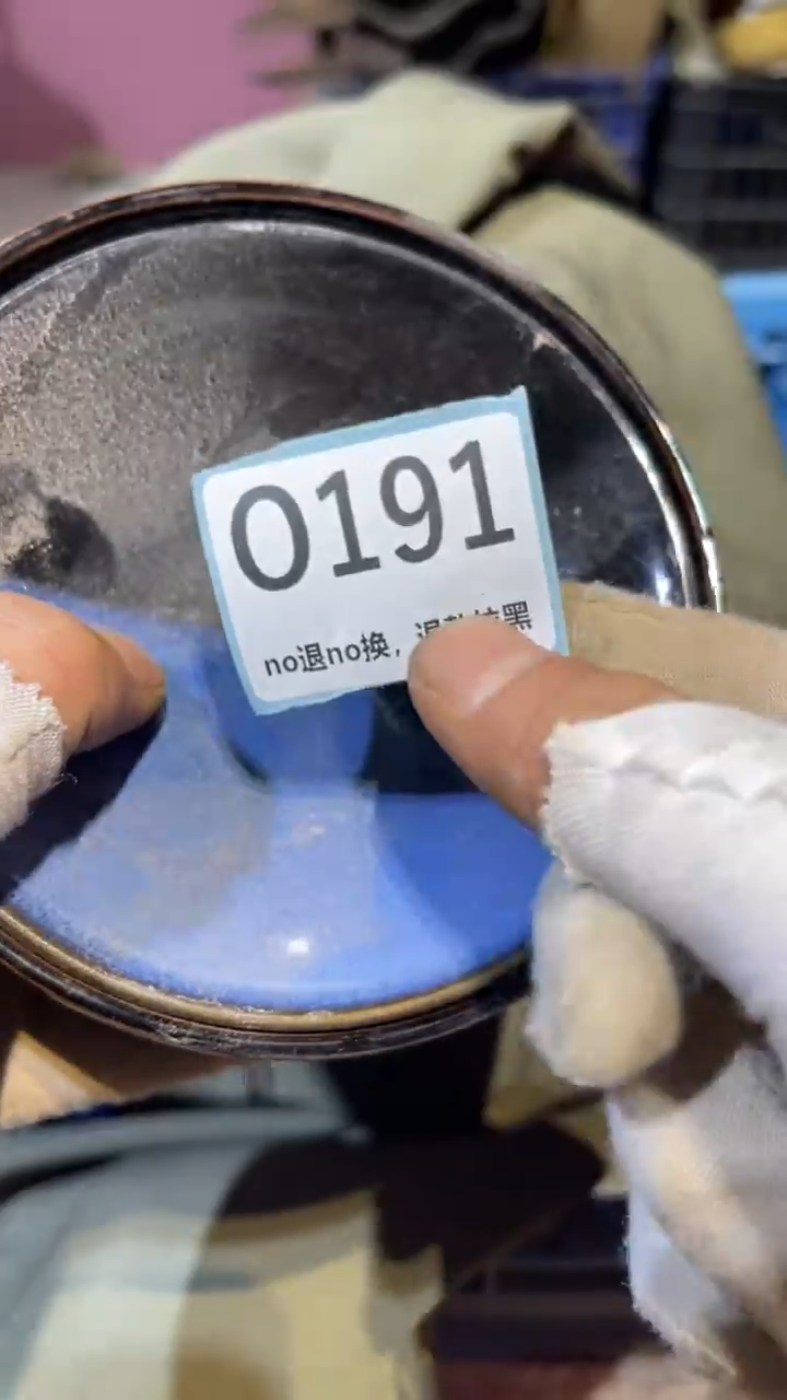 陶瓷八***饰跳跳火爆火爆热卖热卖