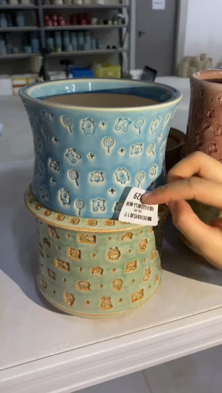 七里烧默认瑕8-29-429-2个瑕疵