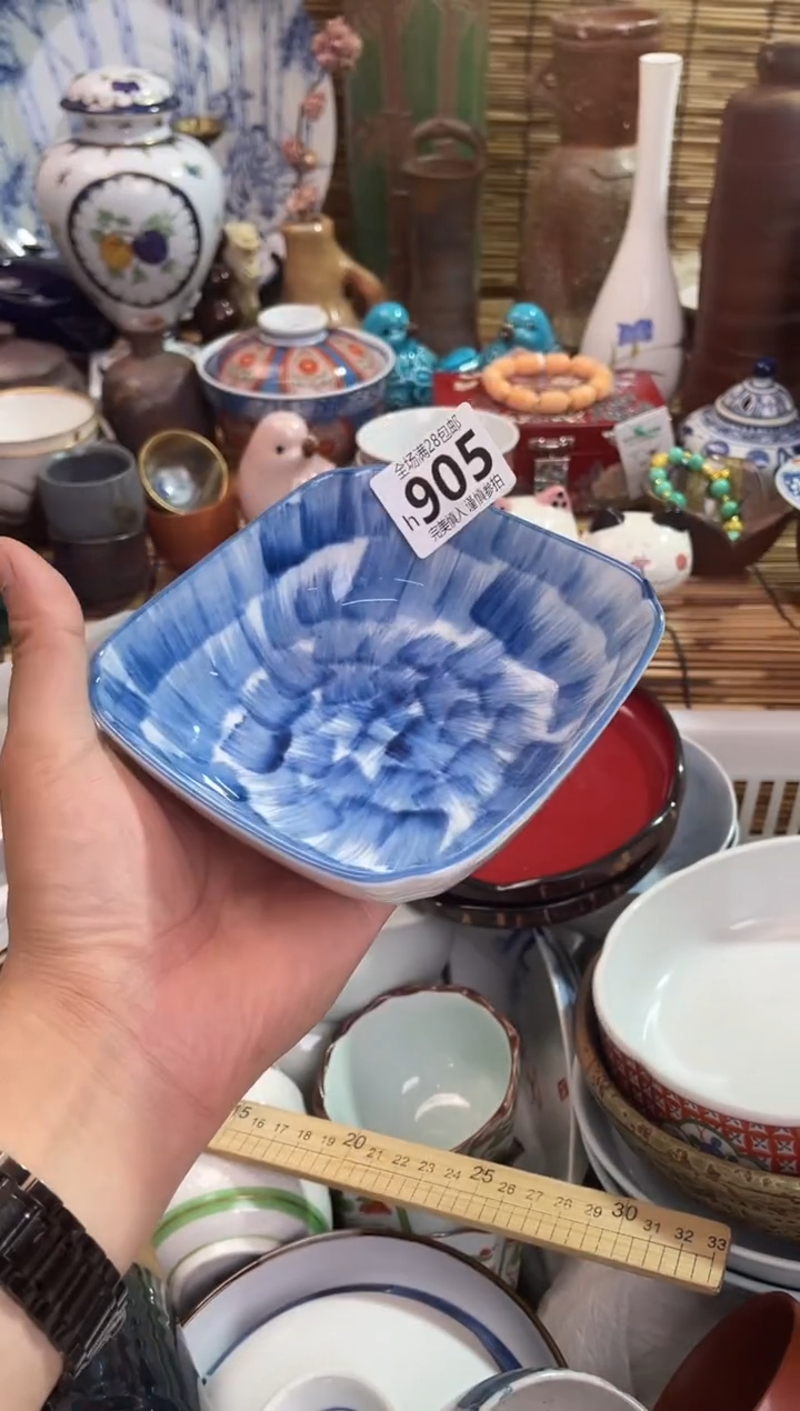 可***?全场满28包邮 陶瓷茶具瓷器