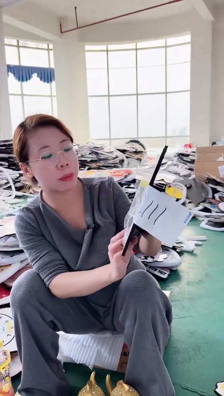 【闪购商品】竖款C111