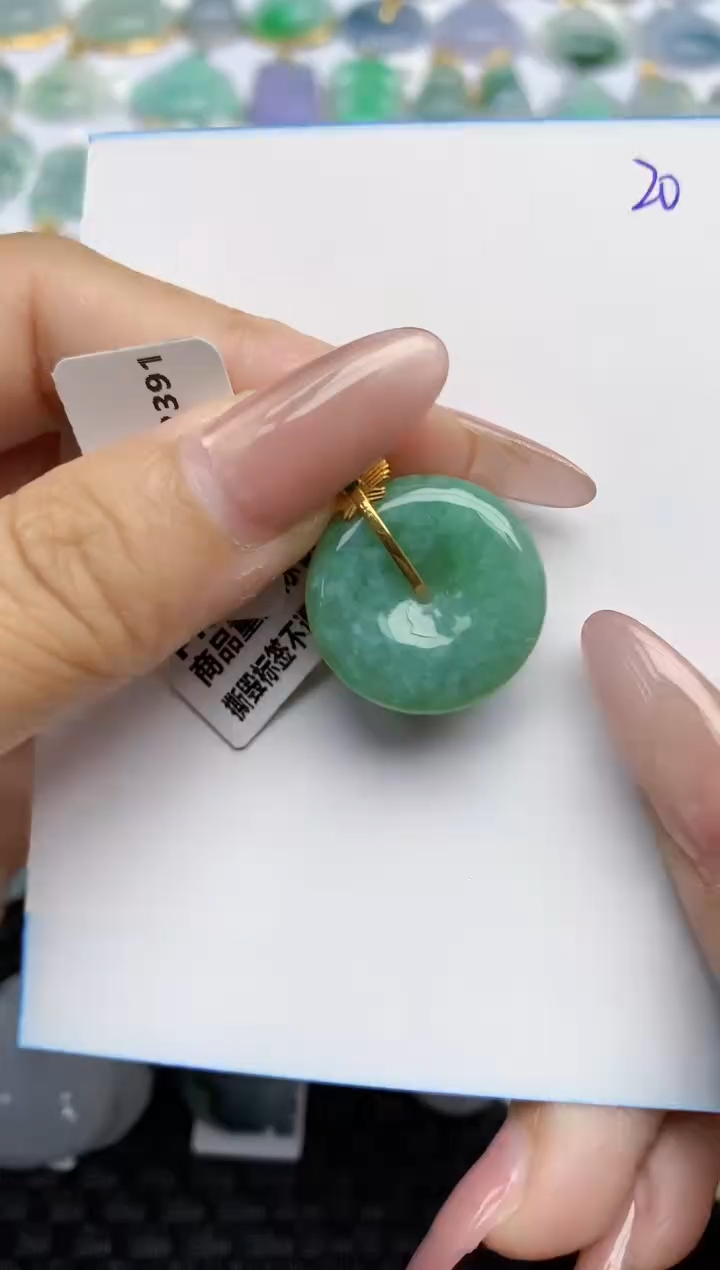 【闪购商品】翡翠颈饰18K金镶嵌天然A货翡翠 20