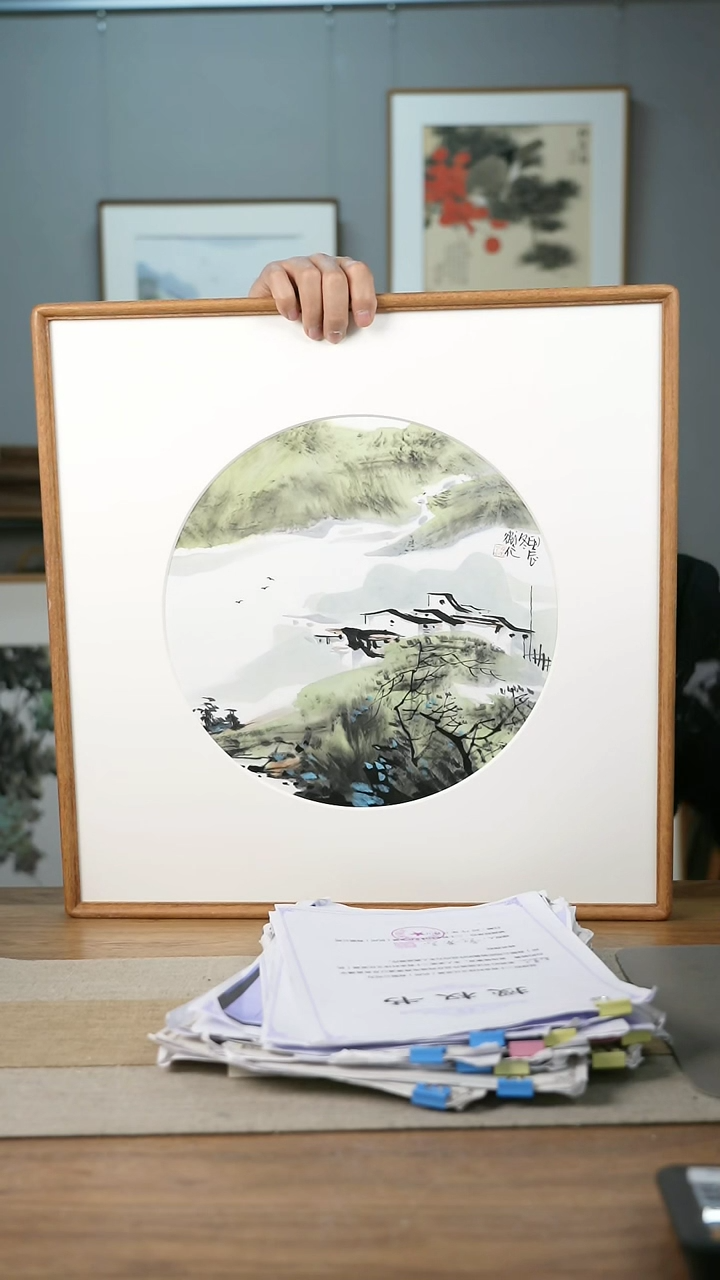 【闪购商品】书法协会会员老师带框作品-