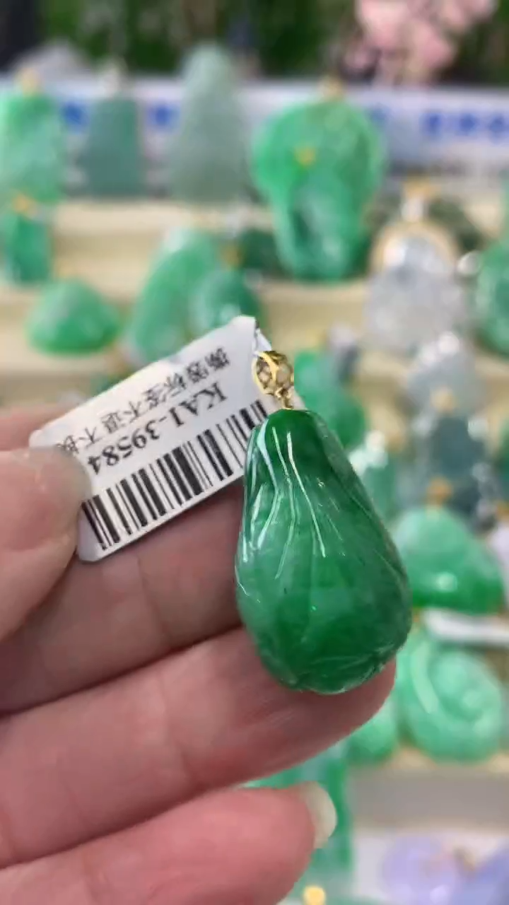 【闪购商品】翡翠颈饰18K金镶嵌挂件