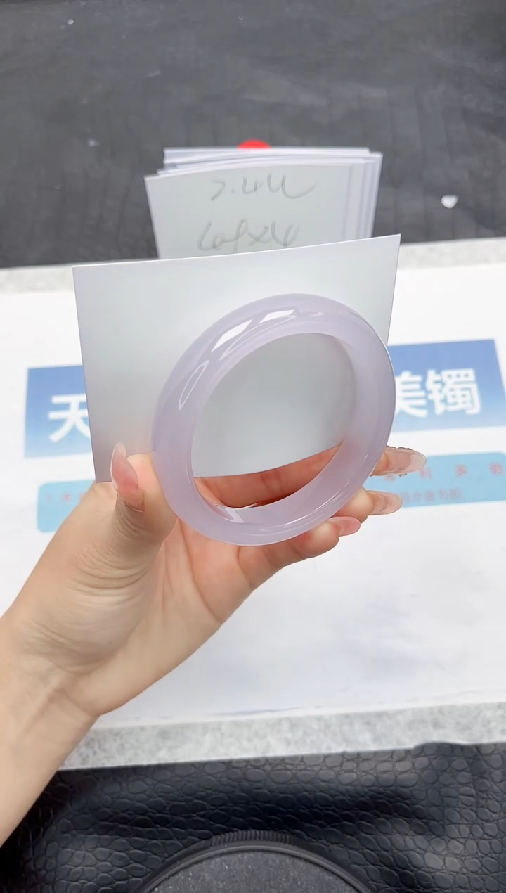 【闪购商品】石英质玉手镯未镶嵌O204-57.7