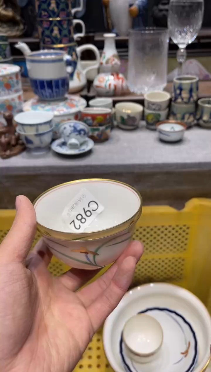 瓷片玻****3闪购商品专用链接